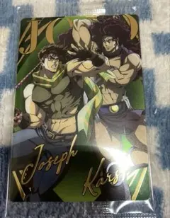 ジョジョの奇妙な冒険 ウエハース SPカード