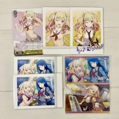 プロセカ⭐︎天馬咲希7点セット