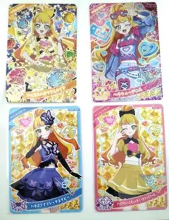 ひみつのアイプリ　アイプリカード　じゅりあ