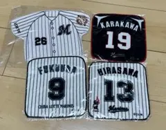 千葉ロッテマリーンズ ミニタオルセット
