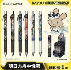 【アークナイツ × KAYOU】 ボールペン 未開封1個のサムネイル