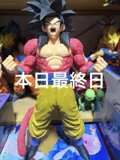 SMSP 超サイヤ人4 孫悟空　B賞　02 アニメカラー