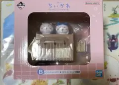 一番くじちいかわ〜なんかほっこりちいかわの湯〜B賞＆ちいかわブランケット