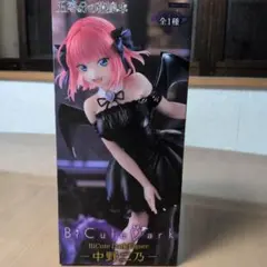 BiCute Dark Figure 中野二乃