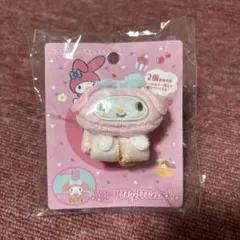 Item thumbnail for item f84c2a38-870f-4255-978d-31591d9c4d4f