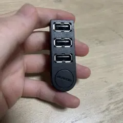 ELECOM USB 3.0 ハブ 3ポート ブラック