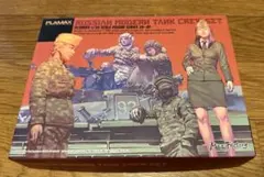 PLAMAX 1/35 ロシア現用戦車兵セットのサムネイル