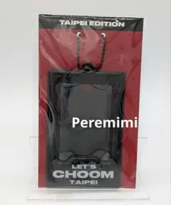 BABYMONSTER ポップアップ限定 台湾限定 カードホルダートレカ 完売 Babymonster 台湾 ポップアップ 台北 限定 トレカホルダー 希少 - メルカリ