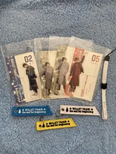 超特急グッズ