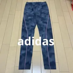 【美品】adidas アディダス　スパッツ