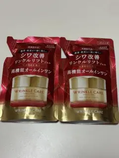 ［新品未開封］グレイスワン リンクルケア モイストジェルクリーム 2個のサムネイル