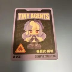TINY AGENTS ゼンレスゾーンゼロ ゼンゼロ カード チェキ ビビアン