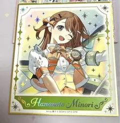 2025年最新】花里みのり 色紙の人気アイテム - メルカリ