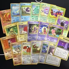 ポケカ 旧裏 超お得まとめ売り 引退品 拡張シート セット 4 - メルカリ