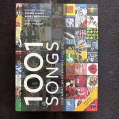 ☆CD☆107 SONG BOOK 全集 ザ・ナターシャセブン - メルカリ