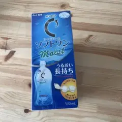 ロート製薬 Cキューブ ソフトワンモイスト 500mL 3本セットのサムネイル