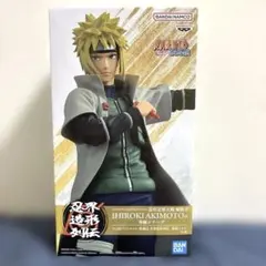 NARUTO 波風ミナト　フィギュア