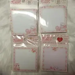 おこのみふせん 4点セット メモ帳 文房具のサムネイル
