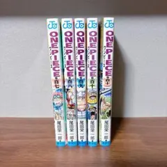 2026年最新】ワンピース 漫画 110巻の人気アイテム - メルカリ