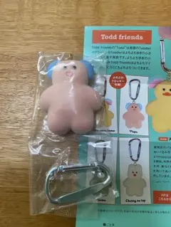 mojojojo フィギュアマスコットvol.3 Pupu