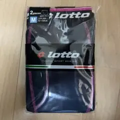 lotto ボクサーパンツ 2枚セット Mサイズ