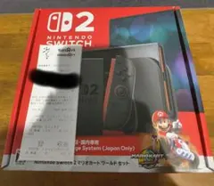 任天堂 スイッチ2 日本語 国内専用 マリオカート ワールドセット レシート付