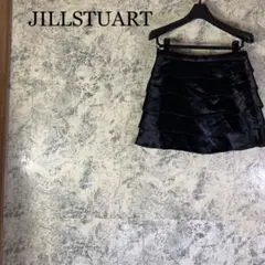 ジルスチュアート フリル付きスカート ネイビー系 おしゃれ エレガント