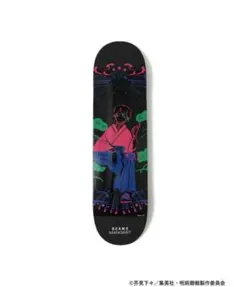 呪術廻戦 乙骨憂太BEAMS MANGART HER スケートデッキ - メルカリ