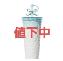 スタバ ステンレス コールドカップタンブラー ナチュラルブルーグラデーション