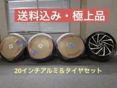 2026年最新】20系アルファード ホイールの人気アイテム - メルカリ