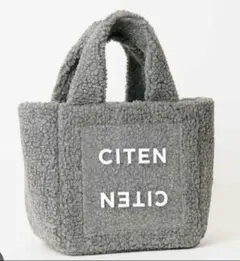 【新品】オトナミューズ 3月号増刊 CITEN シテン もふもふボアバッグ