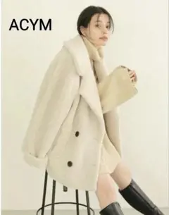 2025年最新】acym ボアコートの人気アイテム - メルカリ
