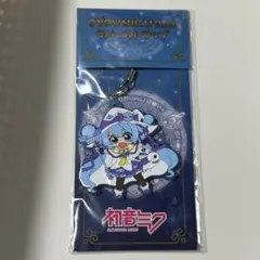 【限定品】初音ミク　雪ミク2014　ラバーストラップ