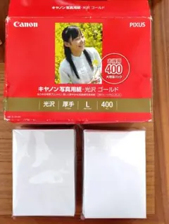 Item thumbnail for item 0c4ca3ea-182e-4f78-904f-1fd473ceb206