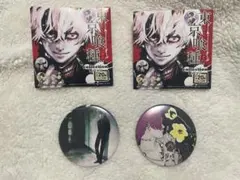 2025年最新】東京喰種 缶 月山の人気アイテム - メルカリ