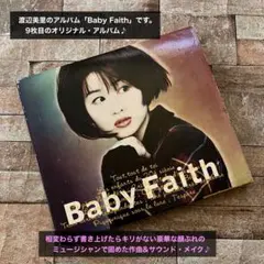 渡辺美里 Baby Faith CD