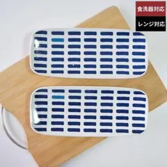 ケイコ様 リクエスト 3点 まとめ商品