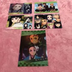 鬼滅の刃　下敷き4枚&クリアファイル1枚セット