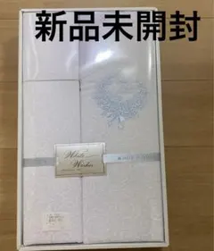 刺繍入り布団カバー　　掛敷セット