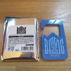 Item thumbnail for item 0b1c1653-c30b-4d89-98a5-711ea6e84eea