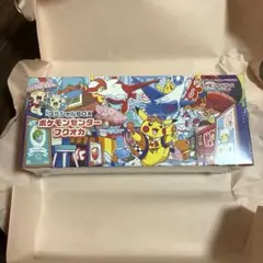 【新品未開封】シュリンク付　ポケモンセンターフクオカ　スペシャルBOX