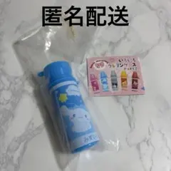 サンリオキャラクターズ いろいろクレヨンケース Part2 シナモロール