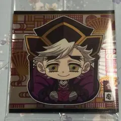 鬼滅の刃　ウエハース14 ディフォルメシール　童磨　レア　無限城編