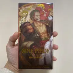 ひろ様 リクエスト 2点 まとめ商品