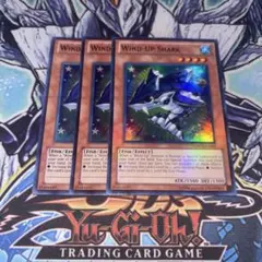 EU版 ゼンマイシャーク スーパー 遊戯王 海外 英語 米 - メルカリ