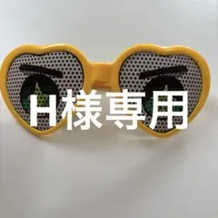 2026年最新】ぷりっつサングラスの人気アイテム - メルカリ