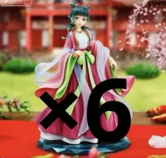 薬屋のひとりごと BRILLIANTフィギュア 猫猫