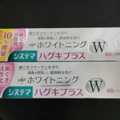 Item thumbnail for item e0e78a9c-5a90-4d05-b534-dd5518da3b8c