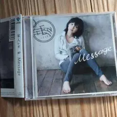 家人レオ Message