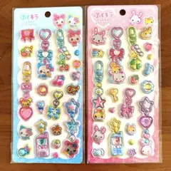 ぷくキラチャームステッカー フワフワらびちゃん まじかるみゅーちゃん 2枚セット